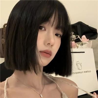 绿林小子