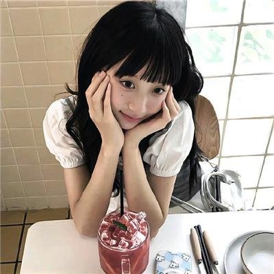 双子
