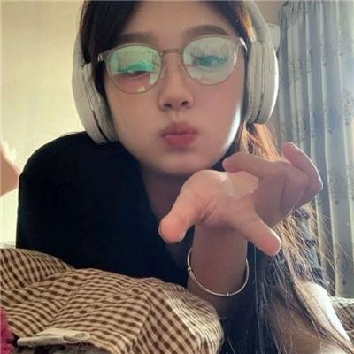 豆丁真汉子